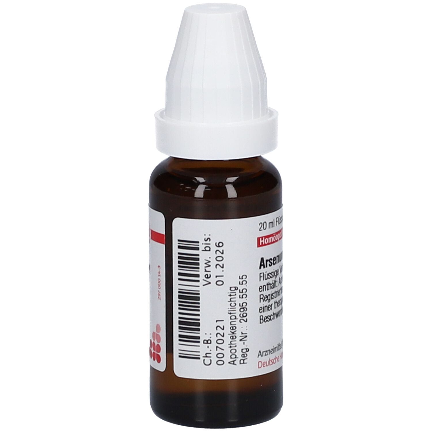 DHU Arsenum Jodatum D12