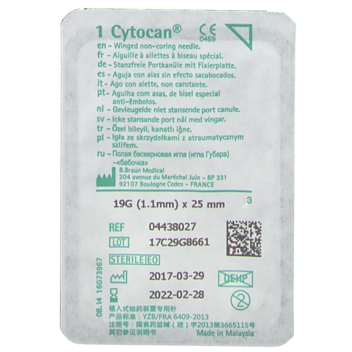 Cytocan® Portkanüle G 19 / 25 mm