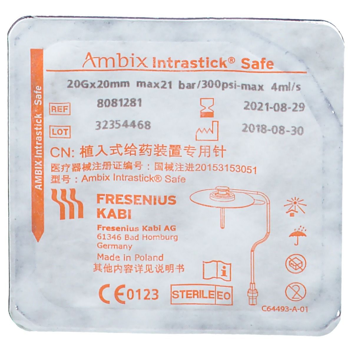 Ambix Intrastick®  Safe 20 G x 20 mm druckfest