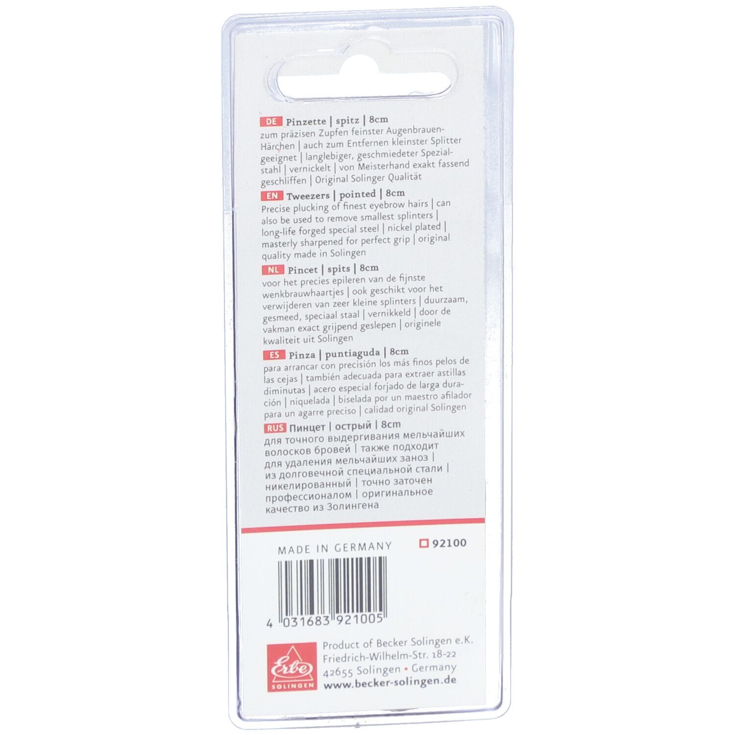 Rückseite einer Blisterverpackung mit einer vernickelten Pinzette, 8 cm, Made in Germany.