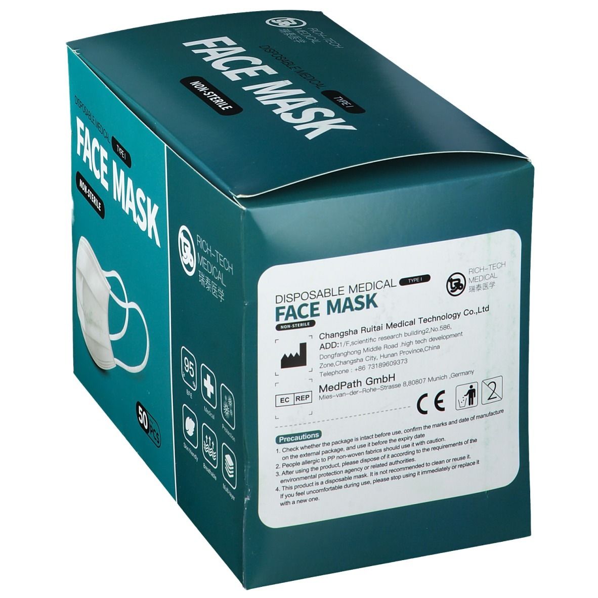Blau-grüne Box mit "FACE MASK"-Aufdruck. Enthält 50 Masken. Rückseite mit Text und Logos. "RICH-TECH MEDICAL" und CE-Kennzeichnung.