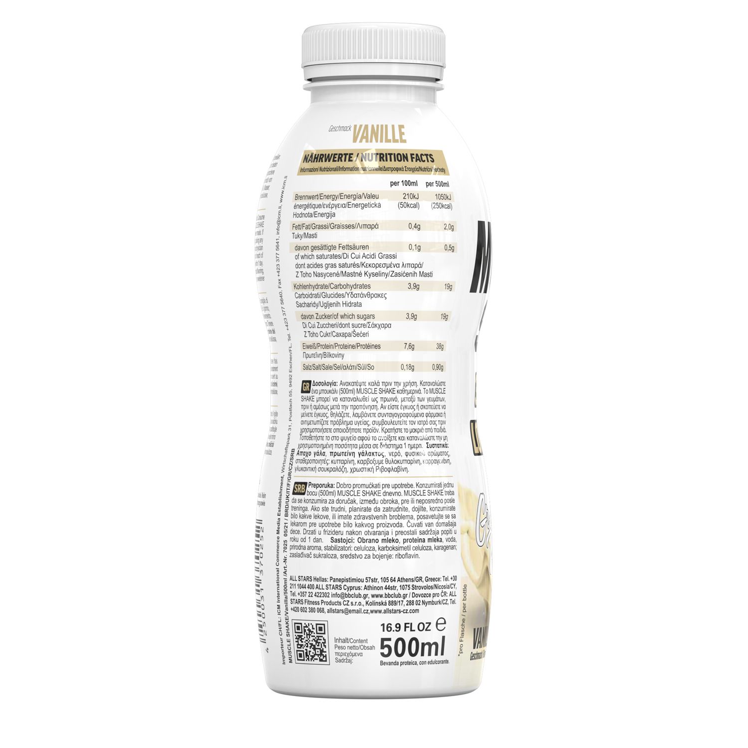 All Stars® MUSCLE SHAKE VANILLE