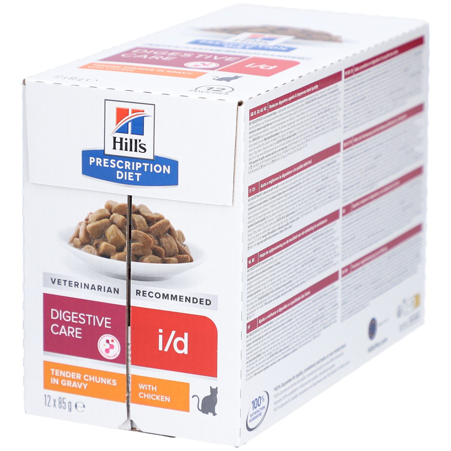 Hill's PRESCRIPTION DIET i/d Nassfutter für Katzen mit Huhn zur Unterstützung der Verdauung