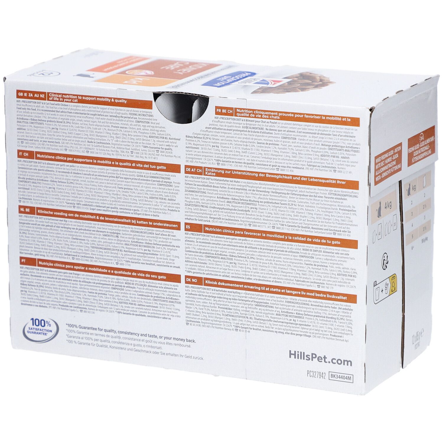 Karton mit 12 Beuteln Nassfutter. Produktname: Hill's Prescription Diet k/d Kidney Care. Rückseite mit Text.