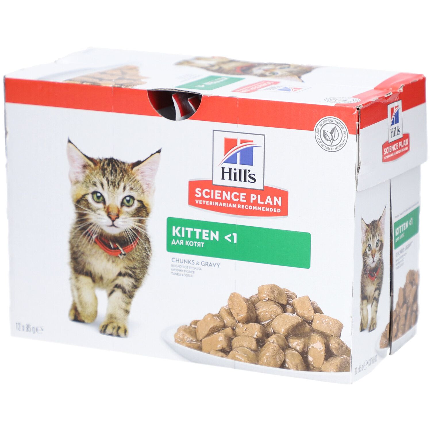 Hill's Science Plan Kitten Nassfutter mit Huhn - Frischebeutel