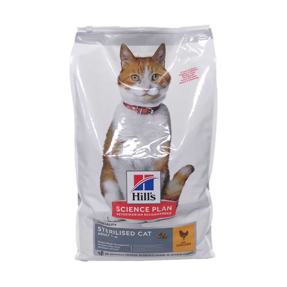 Katzenfutter-Verpackung. "Hill's Science Plan Sterilised Cat Adult" mit Huhn. Veterinär empfohlen.