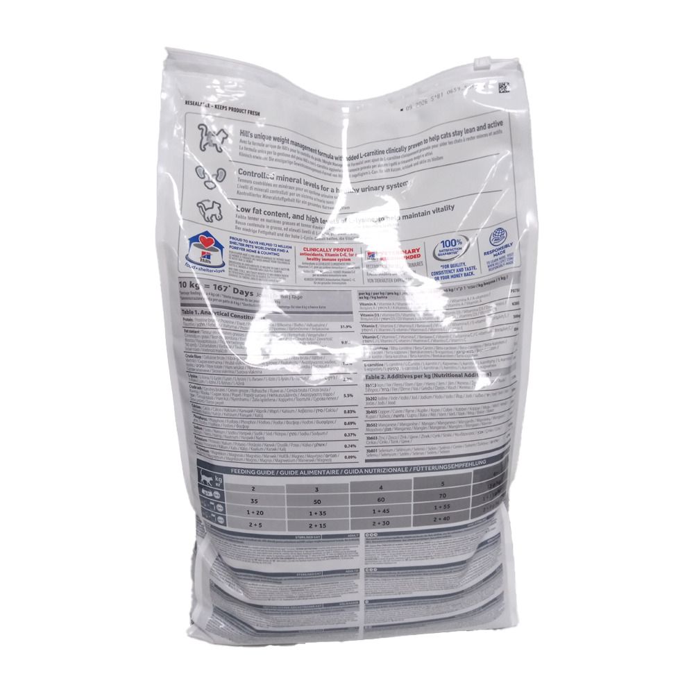 Rückseite der Katzenfutter-Verpackung. Text, Nährwertangaben, Fütterungsempfehlungen und Logo.