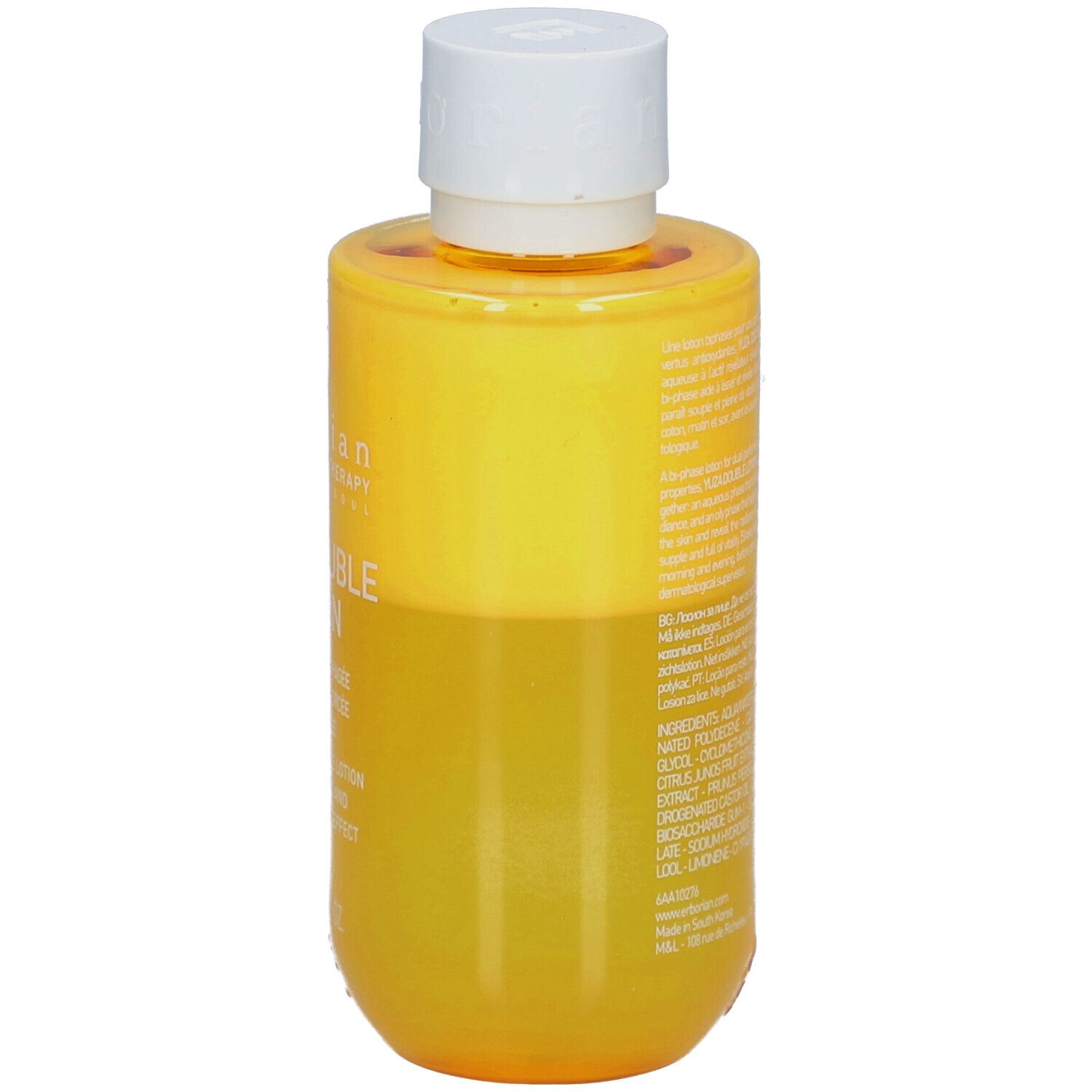 Gelbe Flasche mit weißem Deckel. Rückseite mit Text. Yuza Double Lotion.