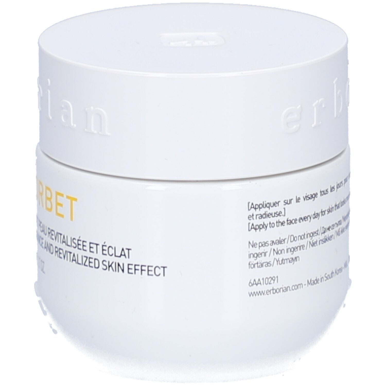 Weißer Tiegel mit Deckel. Aufschrift: YUZA SORBET, Vitamin Featherweight Emulsion. Marke: Erborian.