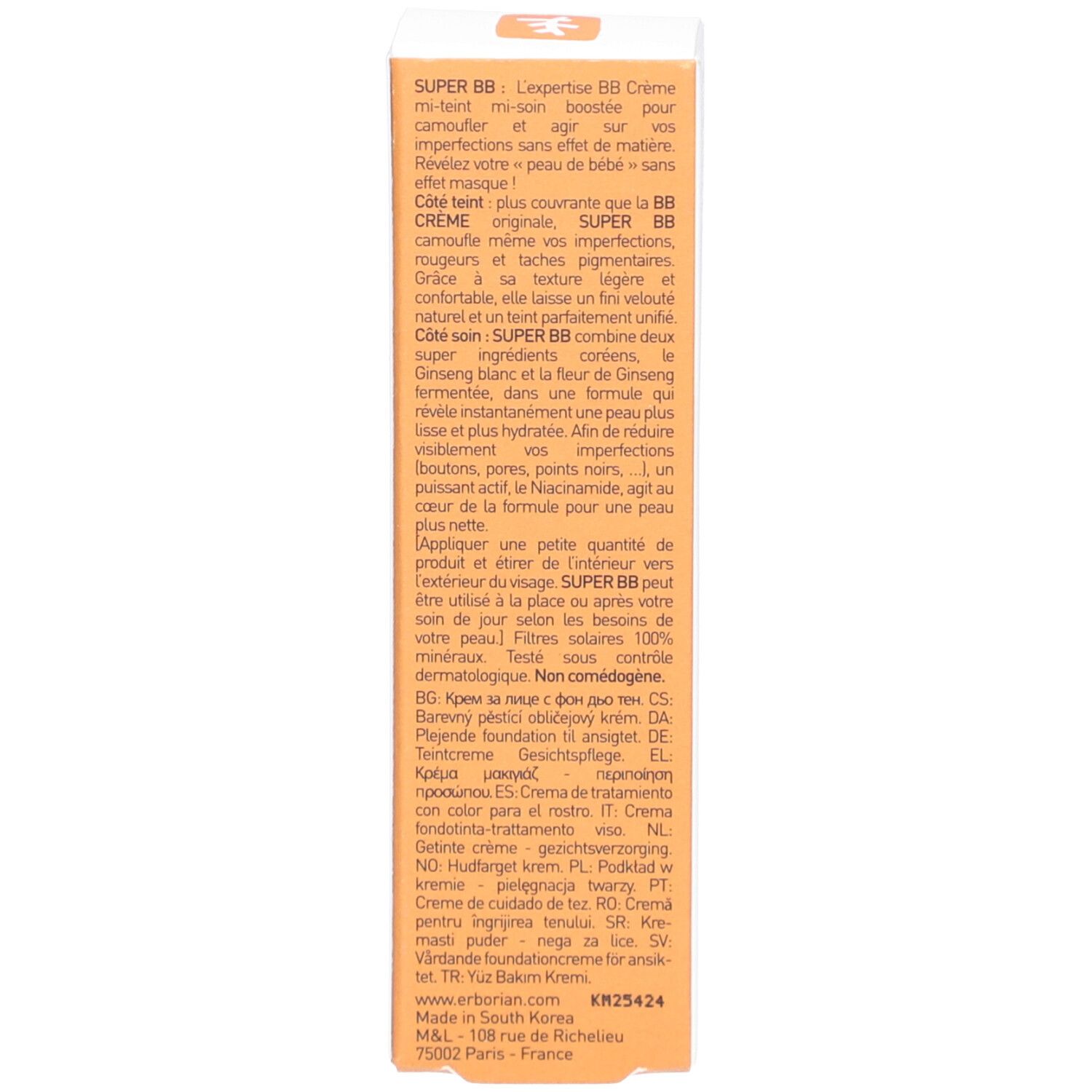 Produktverpackung. Seite mit Produktbeschreibung. Marke: Erborian. Text: SUPER BB Creme, Beschreibung, Anwendungshinweise, Herkunft.