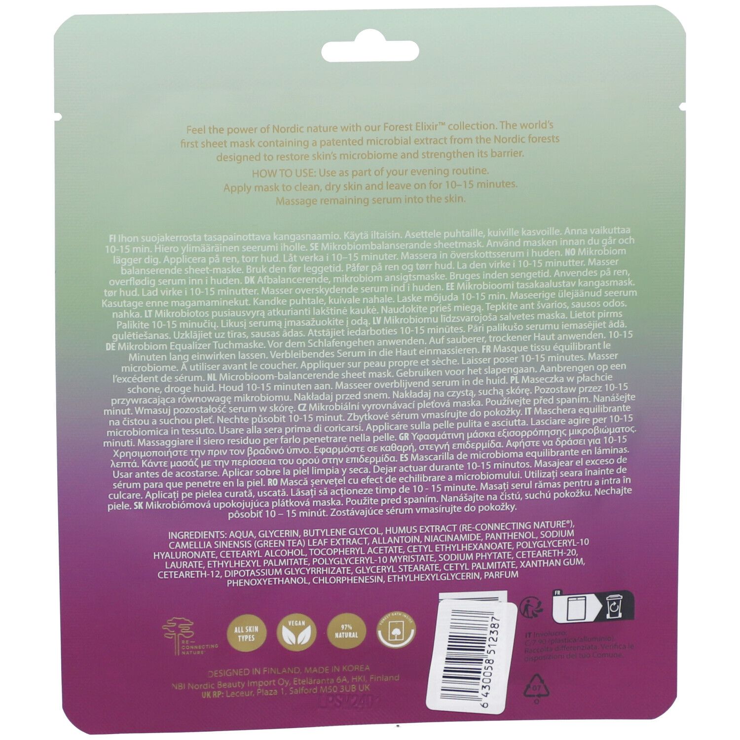 Rückseite der Produktverpackung. Text und Inhaltsstoffe. Logo: All-ergenfrei, vegan, dermatologisch getestet, ohne Tierversuche.