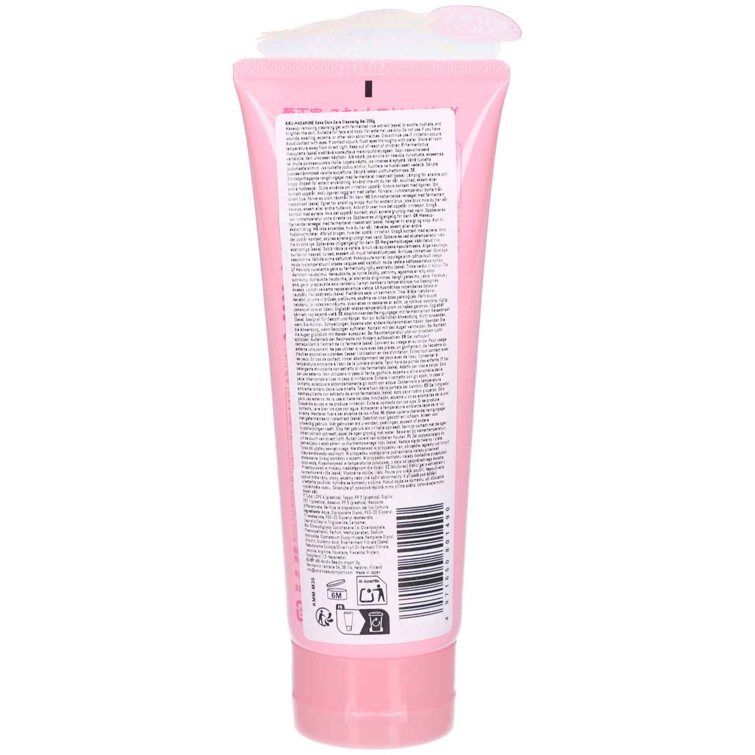 Rückseite einer rosa Tube. Text in mehreren Sprachen. Rosa Deckel. Barcode und Symbole.