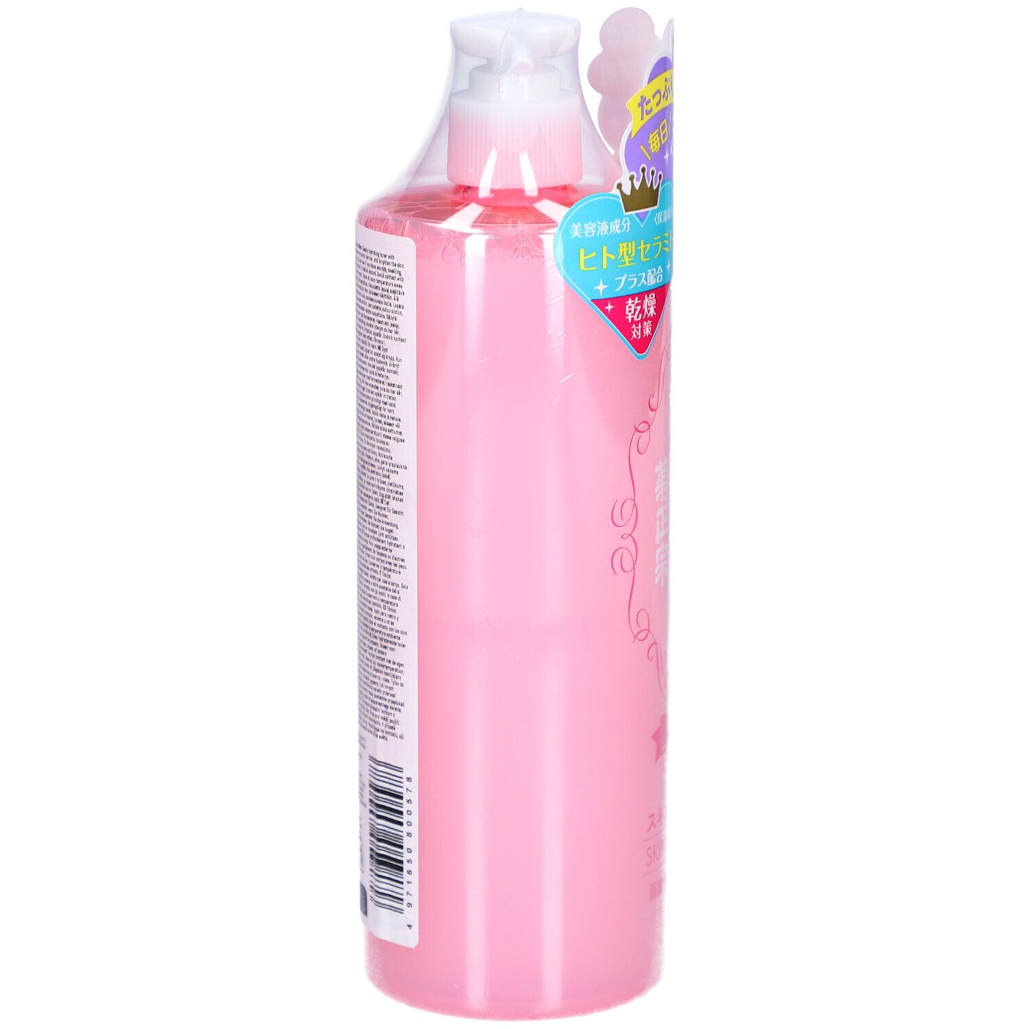 Rosa Flasche mit weißem Verschluss, in Folie verpackt. Auf der Rückseite Text und Barcode.