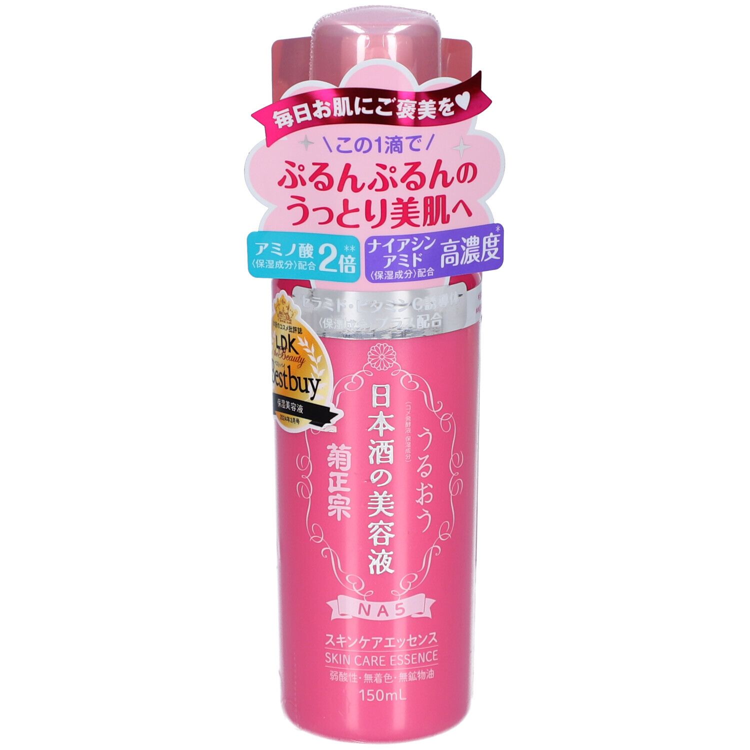 Rosa Flasche mit rosa Verschluss. Aufkleber mit japanischer Schrift und LDK Bestbuy-Logo. Produktname: Skin Care Essence.