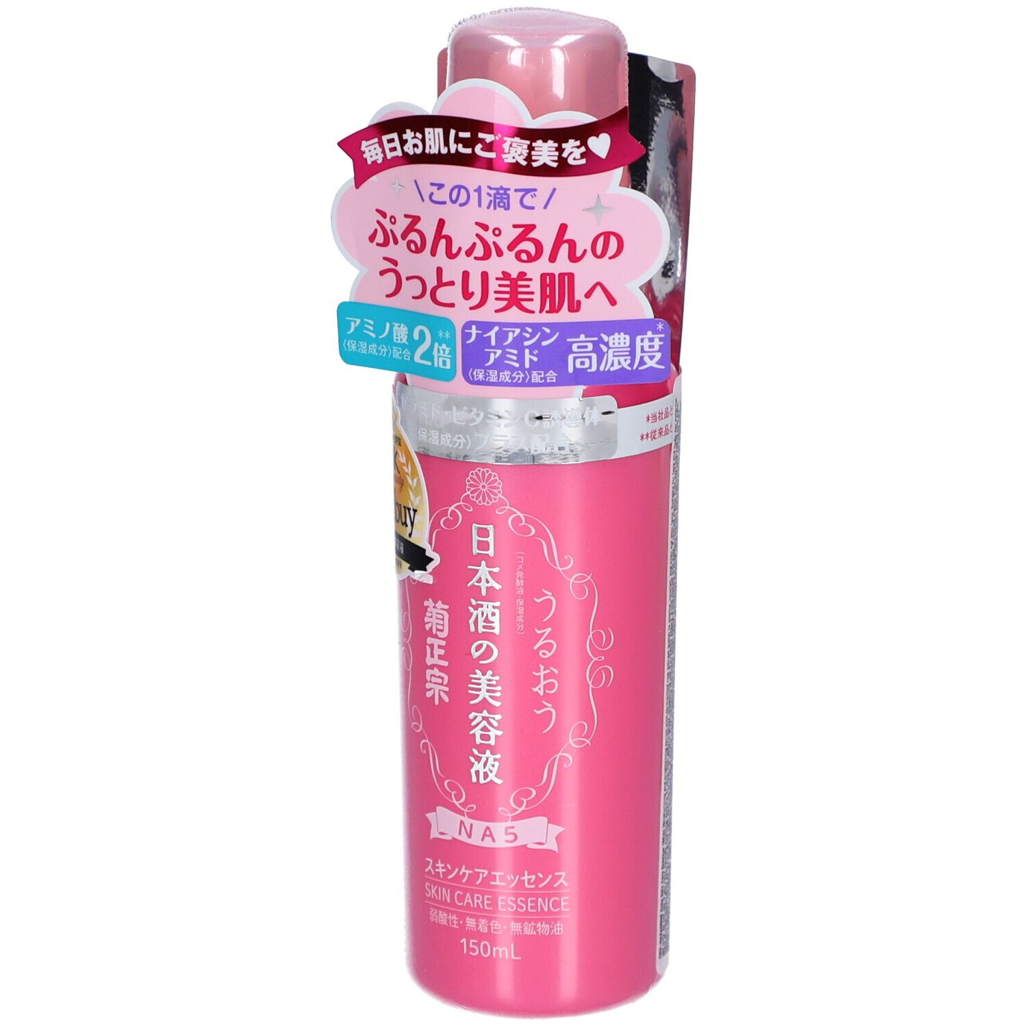 Rosa Flasche mit rosa Verschluss. Aufkleber mit japanischer Schrift und LDK Bestbuy-Logo. Produktname: Skin Care Essence.