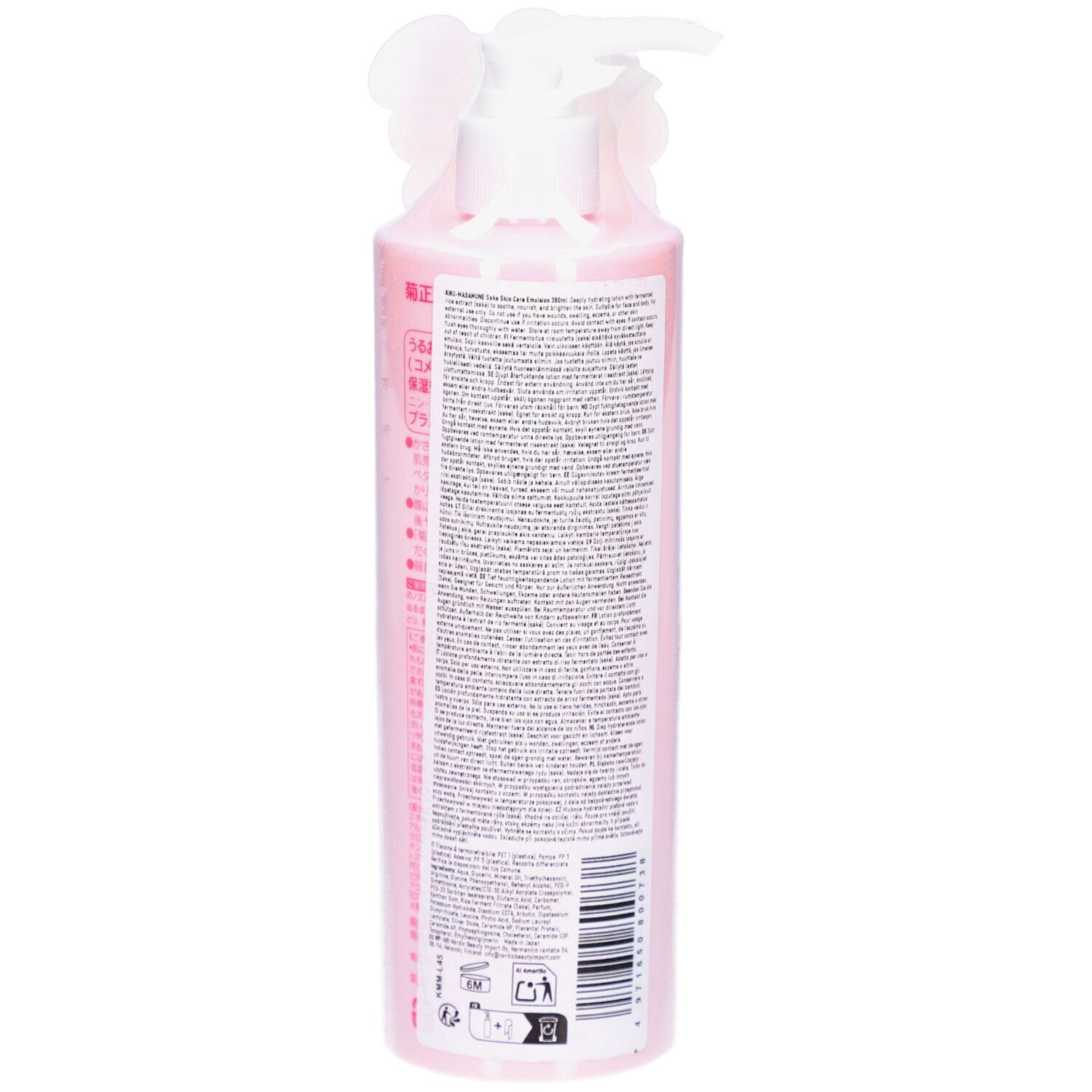 Rückseite einer rosa Flasche. Text in japanischer Schrift. Pumpverschluss oben. Barcode und Symbole unten.