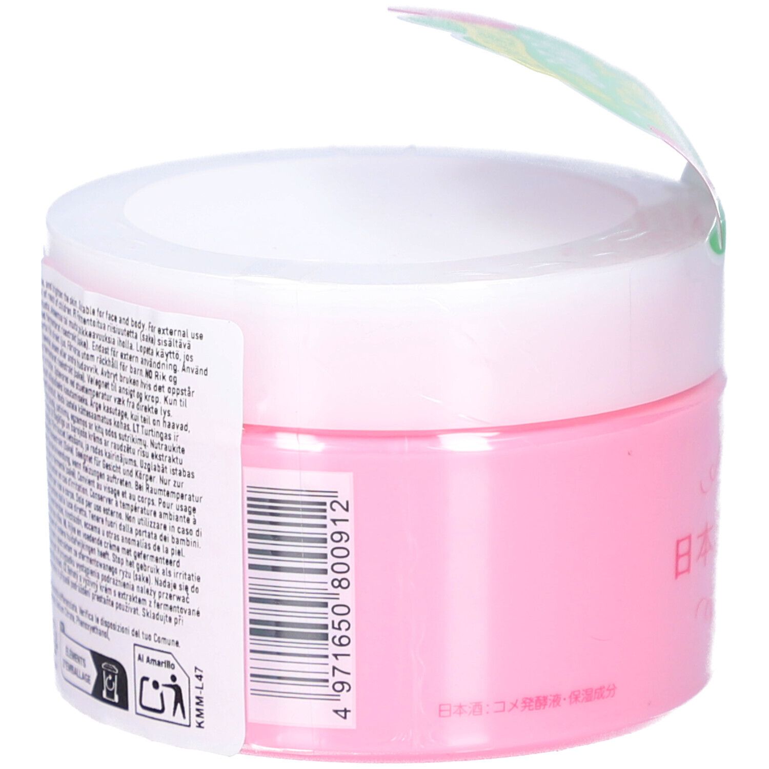 Rosa Creme-Dose mit weißem Deckel. Aufkleber teilweise geöffnet. Barcode und Text auf der Rückseite.