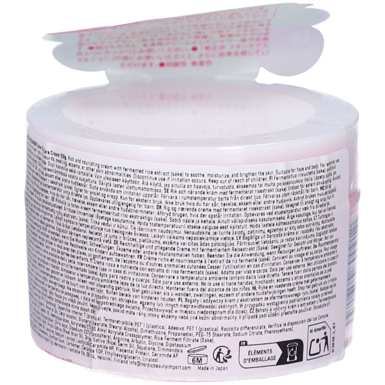 Creme-Dose mit geöffnetem Aufkleber. Text in mehreren Sprachen auf der Rückseite. Hergestellt in Japan.