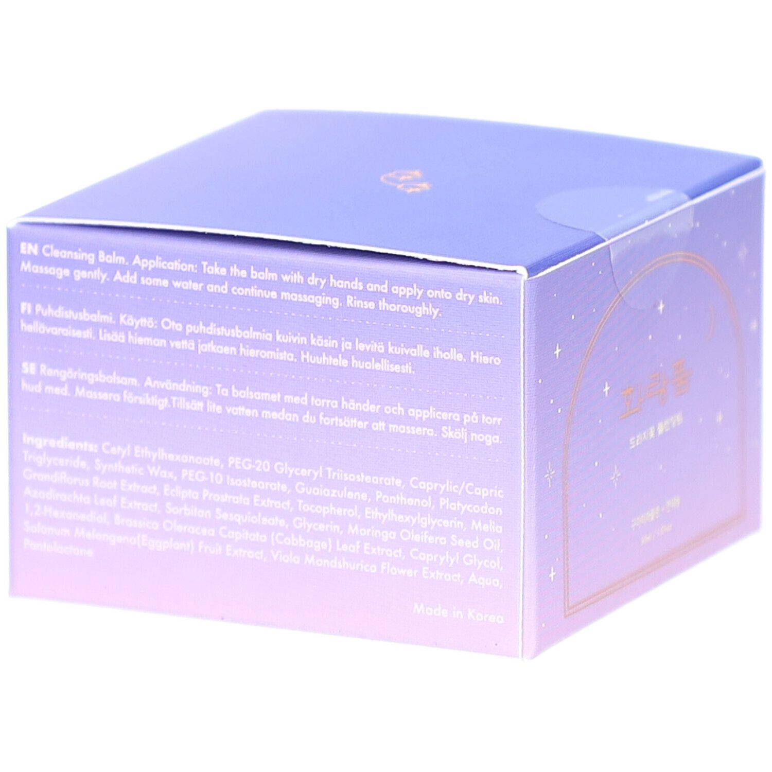 Rückseite der violetten Produktverpackung. Text in mehreren Sprachen. Inhaltsstoffe und Anwendungshinweise.
