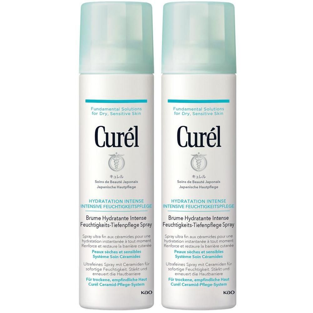 Zwei weiße Sprühflaschen mit hellblauen Deckeln. Aufschrift: Curel, Hydratation Intense, Feuchtigkeits-Tiefenpflege Spray.