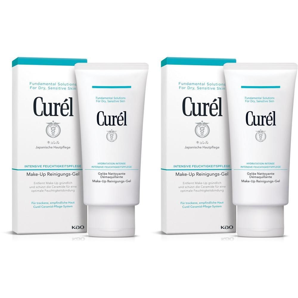 Zwei Packungen Curél Make-Up Reinigungs-Gel. Weiße Tuben und Kartons mit blauen Akzenten. Text: Curél, Make-Up Reinigungs-Gel.