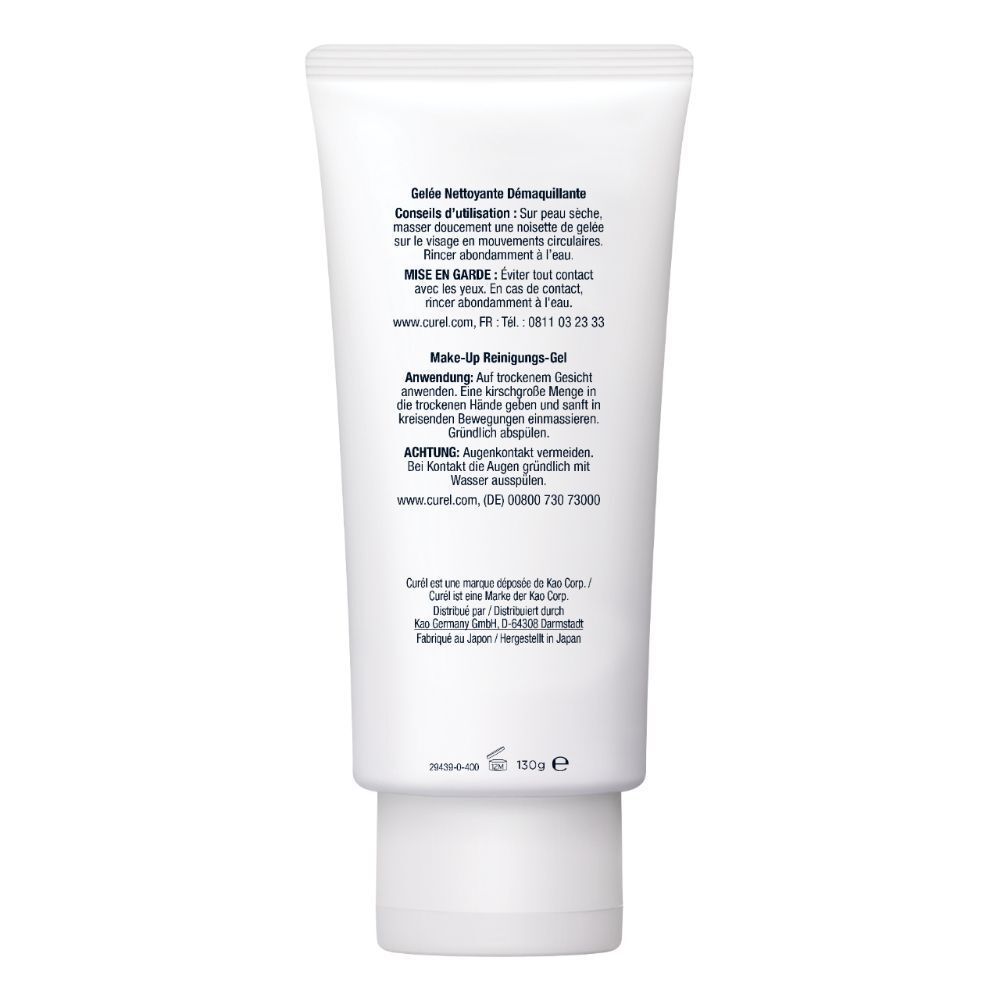 Rückseite der Tube Curél Make-Up Reinigungs-Gel. Text in Deutsch und Französisch. Inhaltsangabe und Anwendung.