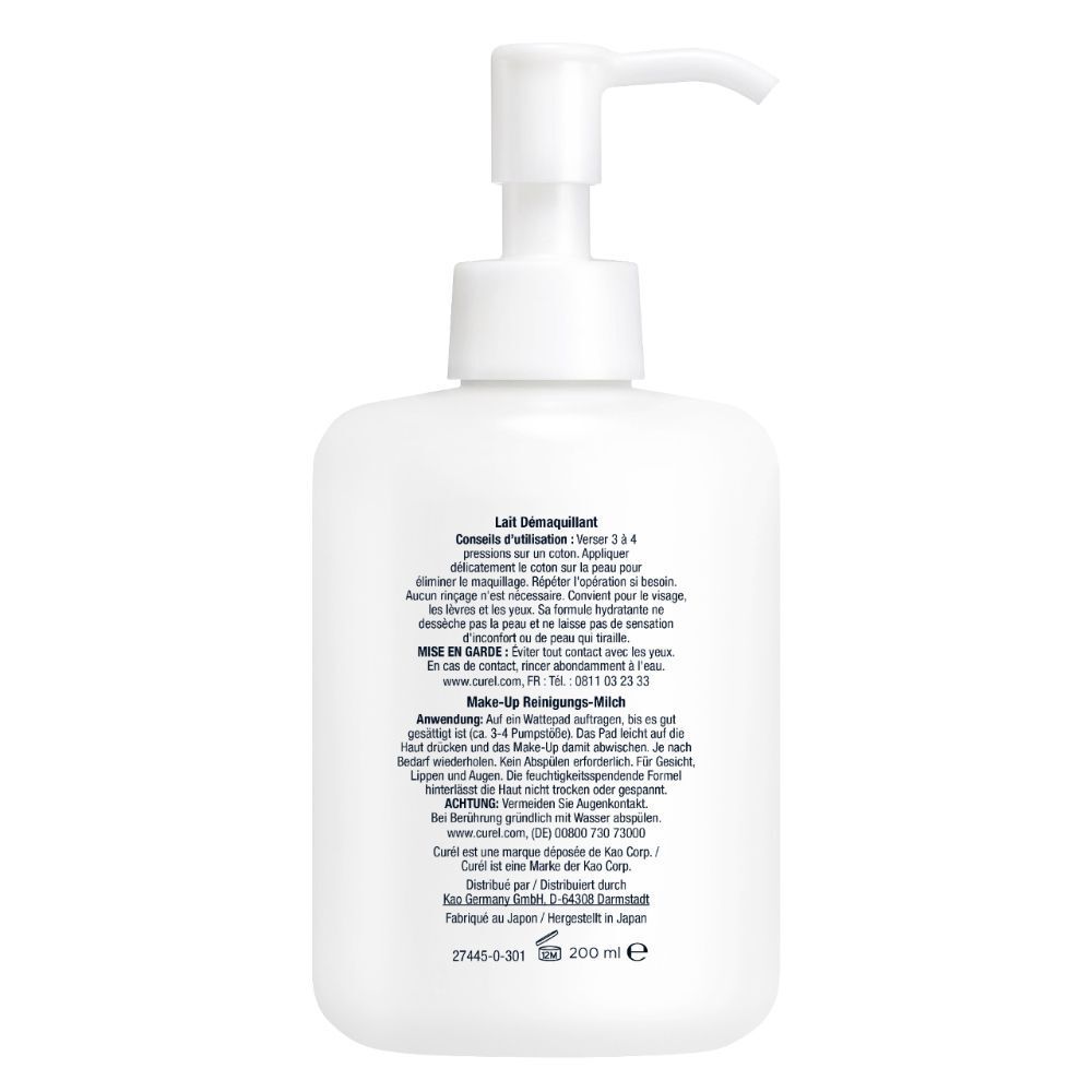 Rückseite der CUREL Make-Up Reinigungs-Milch Flasche. Text: Anwendung, Inhaltsstoffe, Kontaktinformationen. 200 ml.