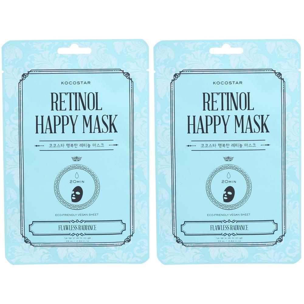 Zwei KOCOSTAR Retinol Happy Mask Packungen. Hellblaue Verpackung mit Produktnamen und Gesichtsmasken-Symbol. Mit Aufhängevorrichtung.