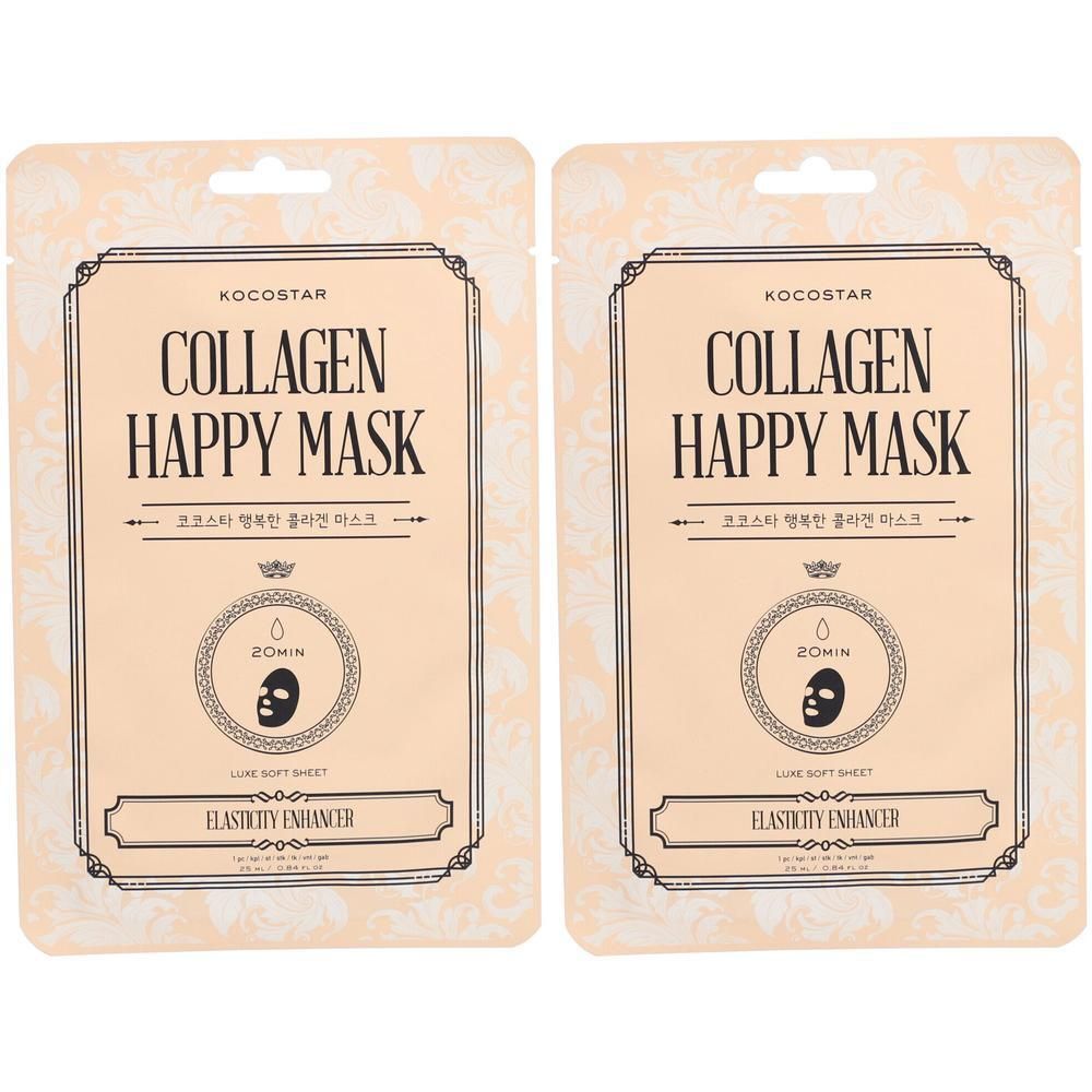 Zwei KOCOSTAR Collagen Happy Mask-Verpackungen. Beige Grundfarbe mit schwarzer Schrift. Enthält Text wie "COLLAGEN HAPPY MASK" und "ELASTICITY ENHANCER".