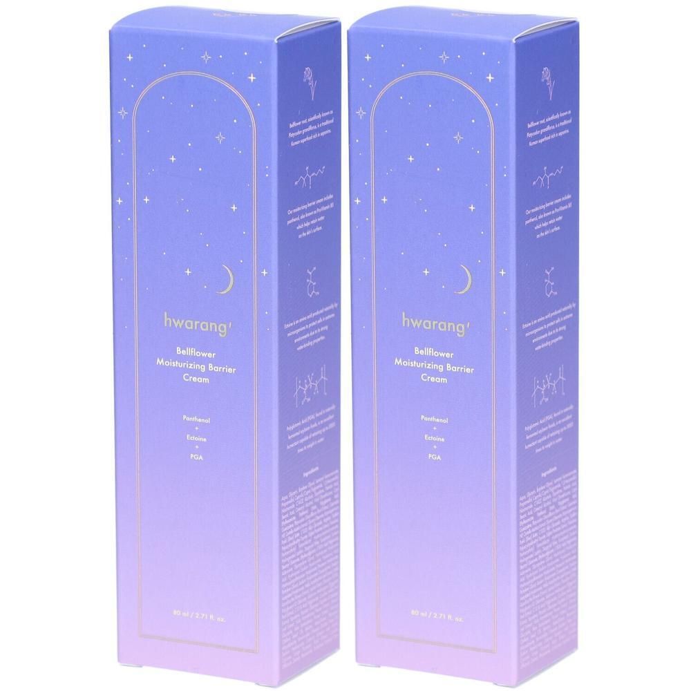 Zwei rechteckige Schachteln. Aufschrift: hwarang, Bellflower Moisturizing Barrier Cream. Lila Farbverlauf mit Sternen und Mond.