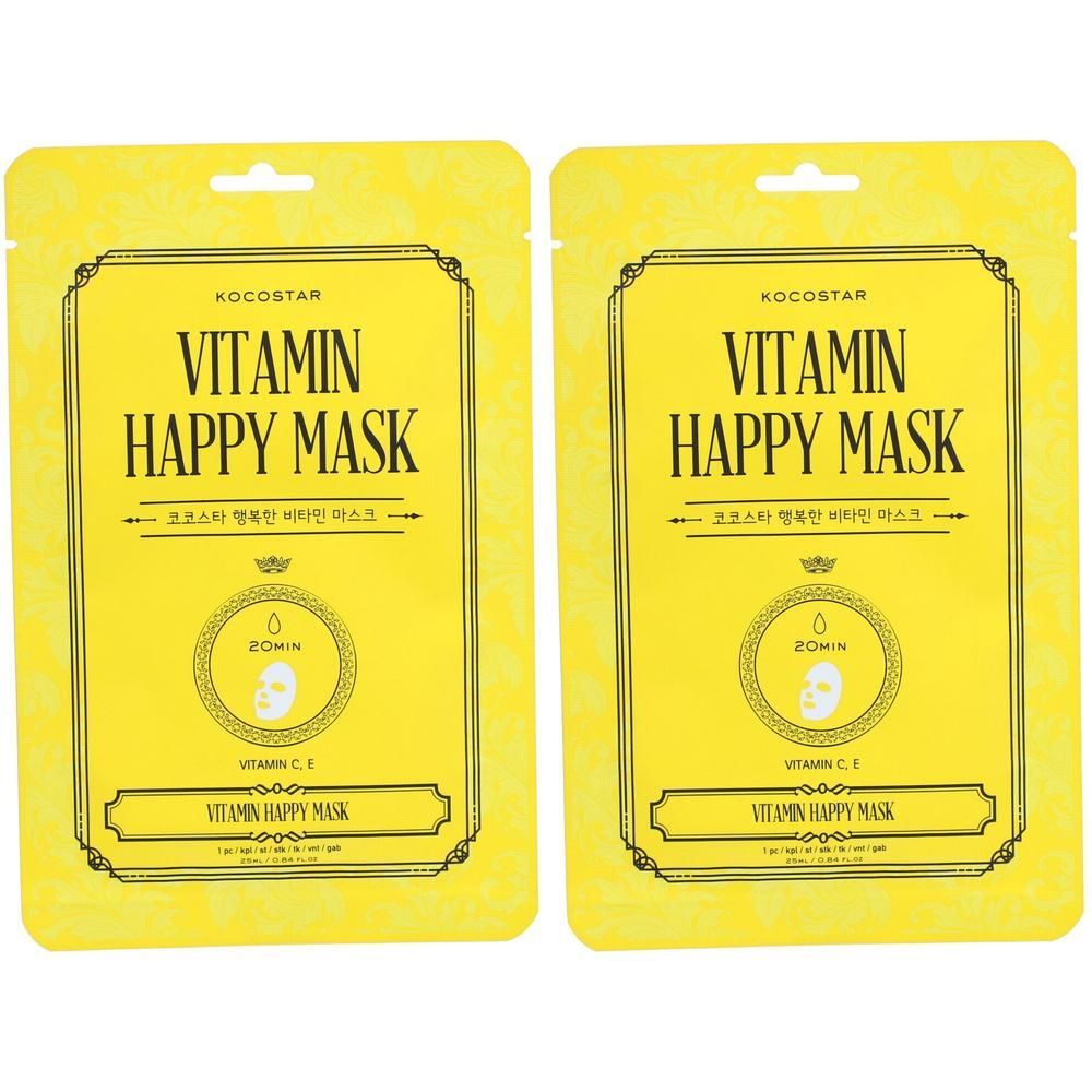 Zwei gelbe KOCOSTAR Vitamin Happy Mask Packungen. Aufdruck: Vitamin C, 20 Min. Anwendung. Mit Aufhängevorrichtung.