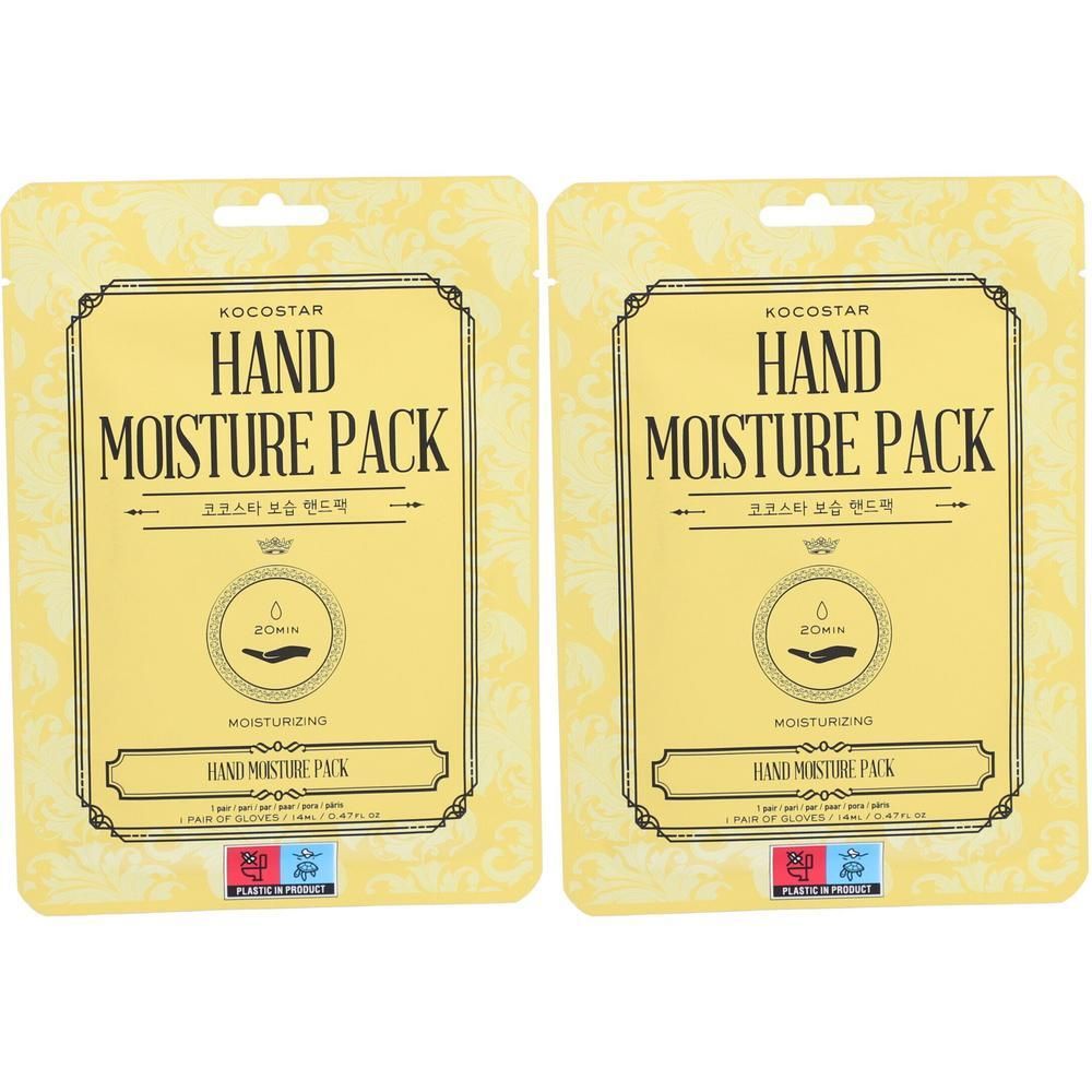 Zwei KOCOSTAR Hand Moisture Pack. Gelbe Verpackung mit schwarzer Schrift. Enthält Produktnamen und Logo. Mit Aufhängevorrichtung.