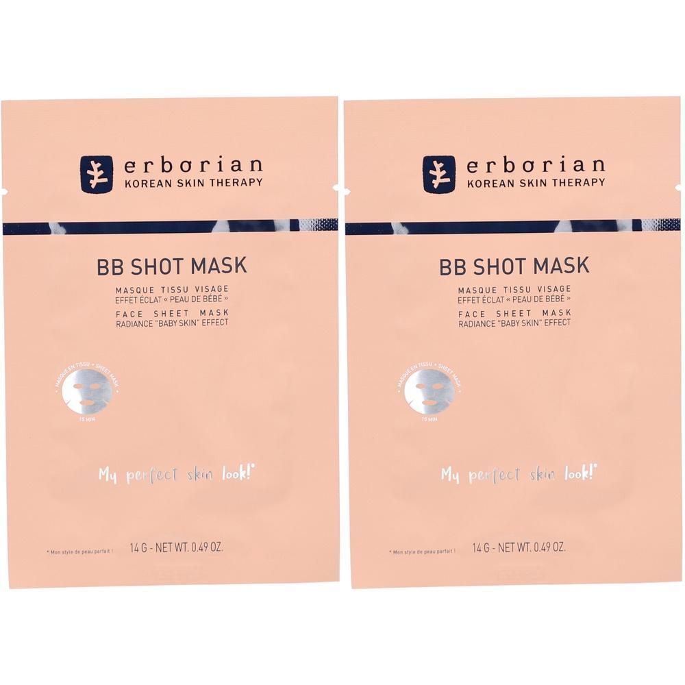 Zwei Erborian BB Shot Masken-Verpackungen. Rosa-farbene Beutel mit Produktbezeichnung und Logo. Enthält 14g.