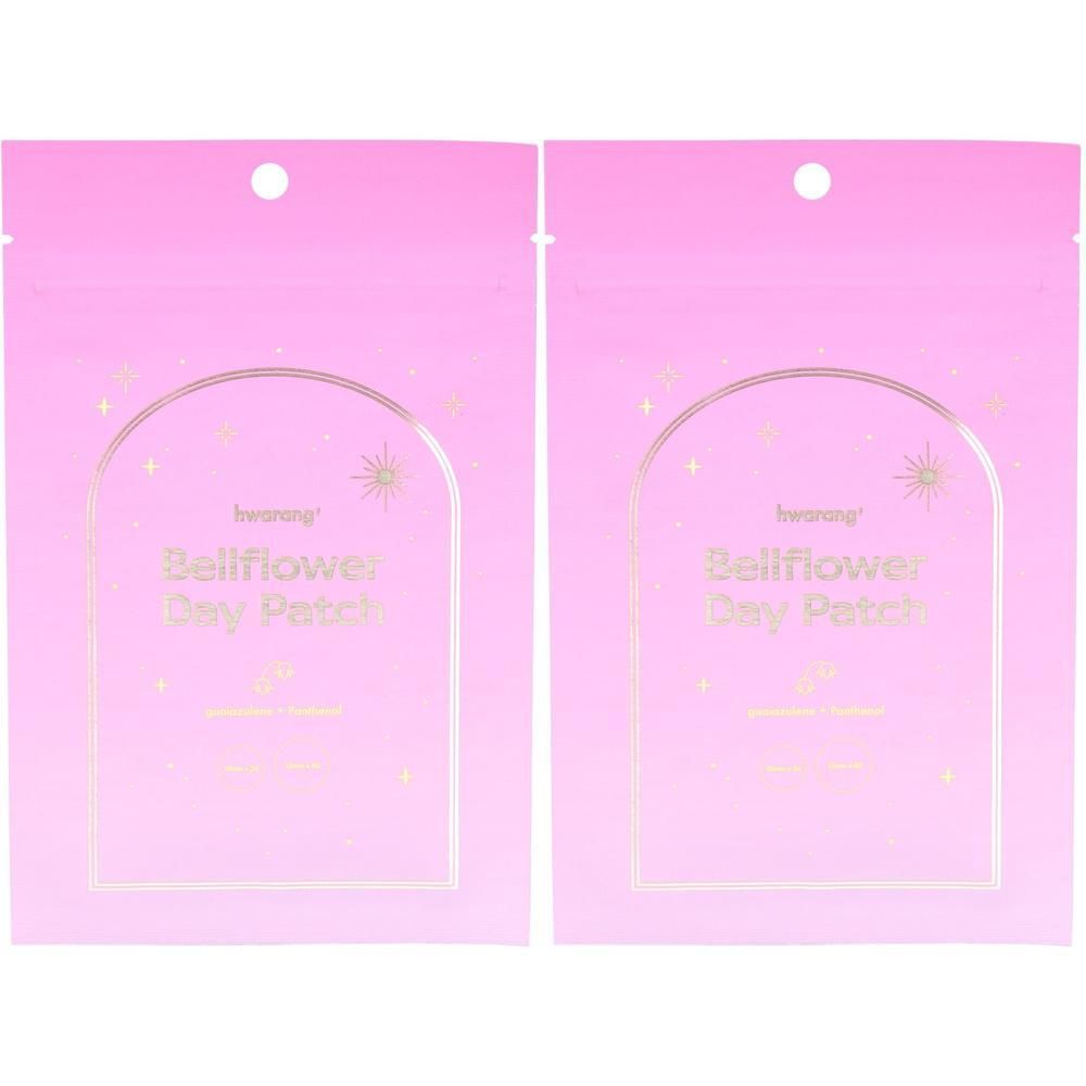 Zwei rosa Verpackungen mit goldfarbenem Aufdruck. Aufschrift: Hwarang Bellflower Day Patch. Oben ein Loch zum Aufhängen.