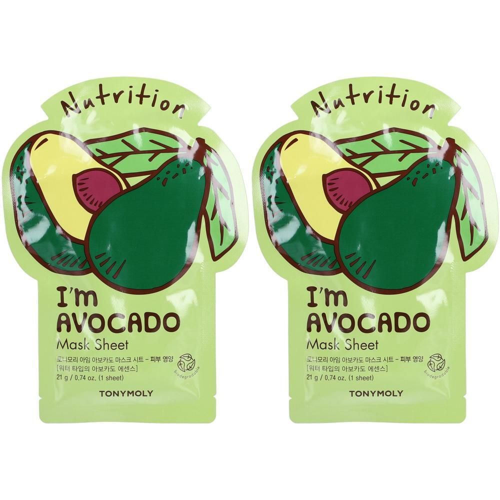 Zwei grüne TONYMOLY I'm Avocado Mask Sheet-Verpackungen. Jede Packung zeigt eine Avocado-Illustration und den Schriftzug 'Nutrition'.