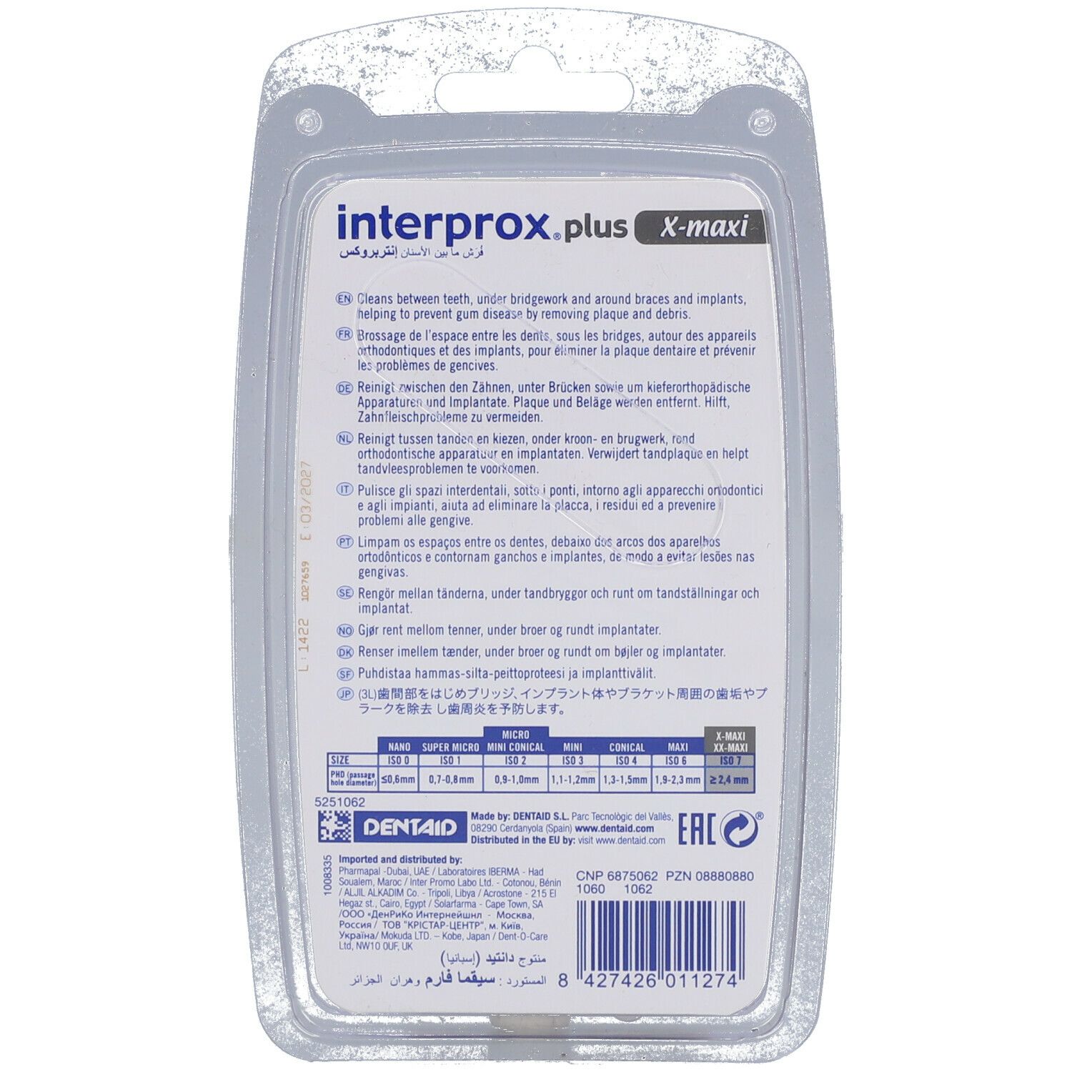 interprox® plus X-maxi 2,4 mm