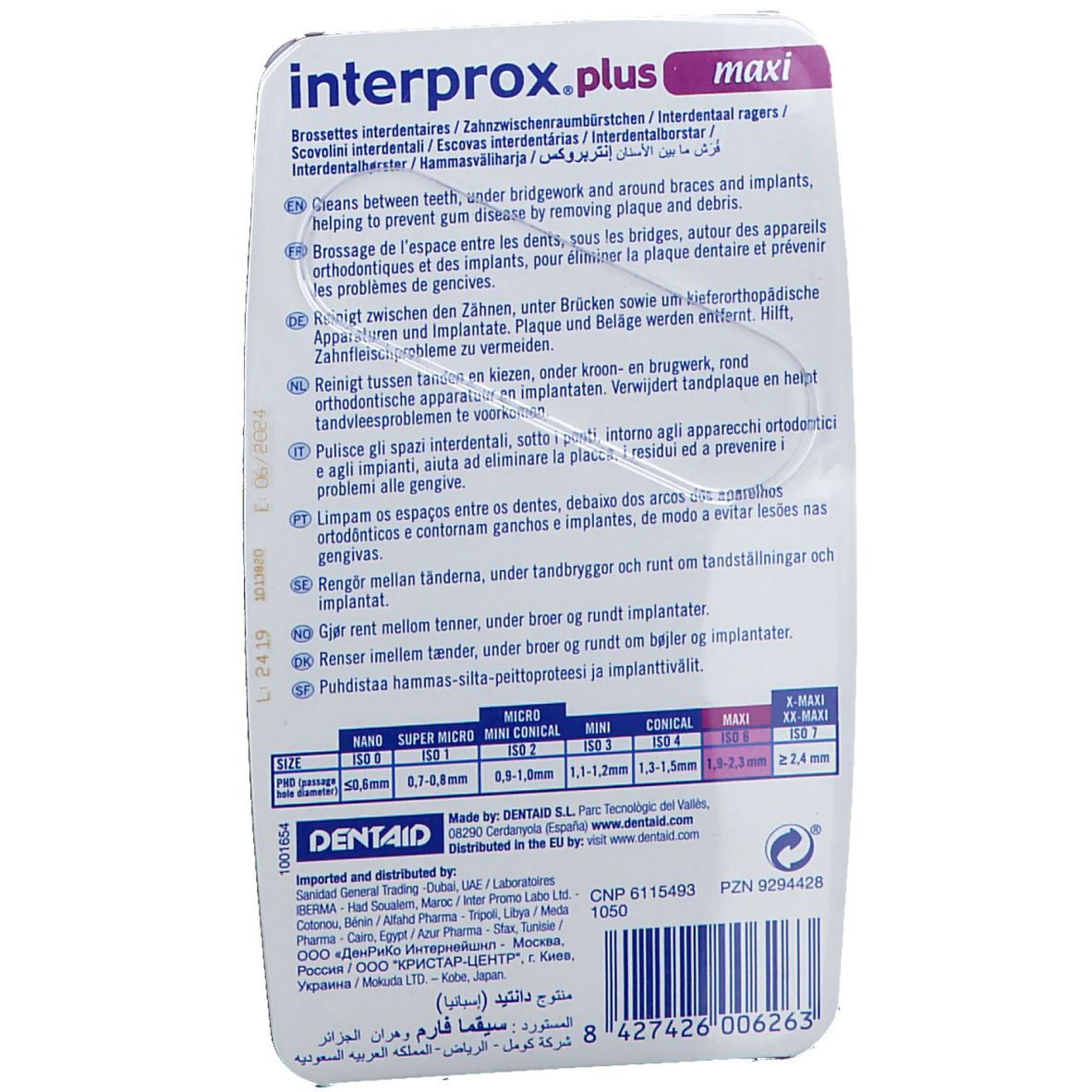 interprox® plus maxi lila 2,1 mm