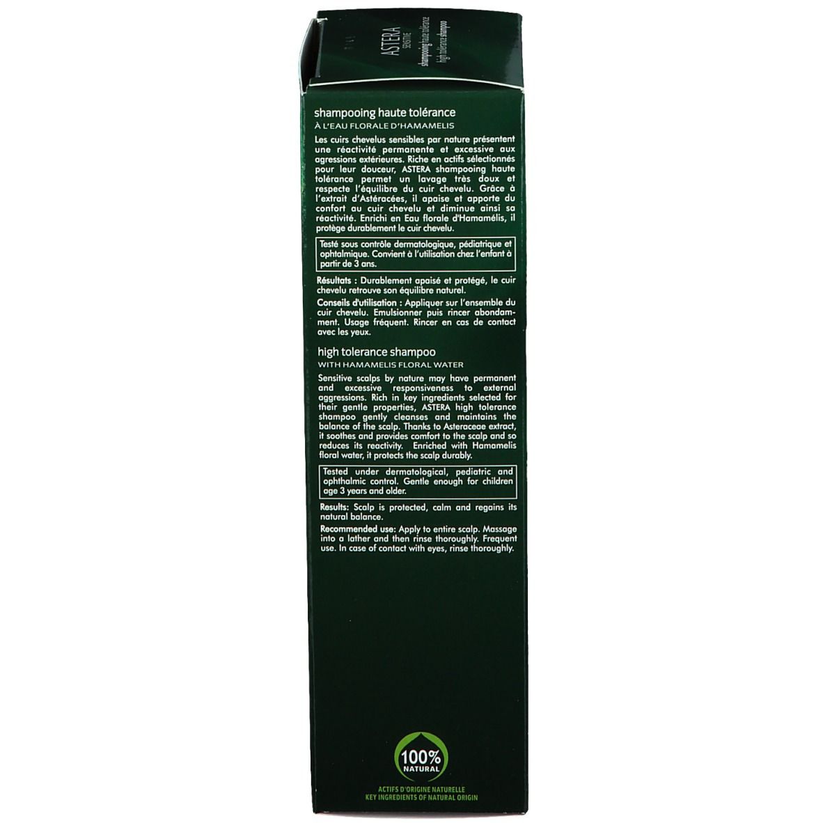 RENE FURTERER ASTERA SENSITIVE Hochverträgliches Shampoo