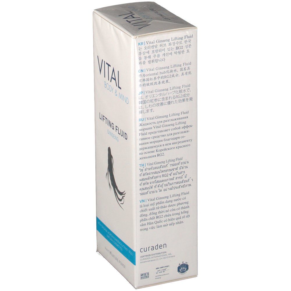 Vital Ginseng Lifting Fluid