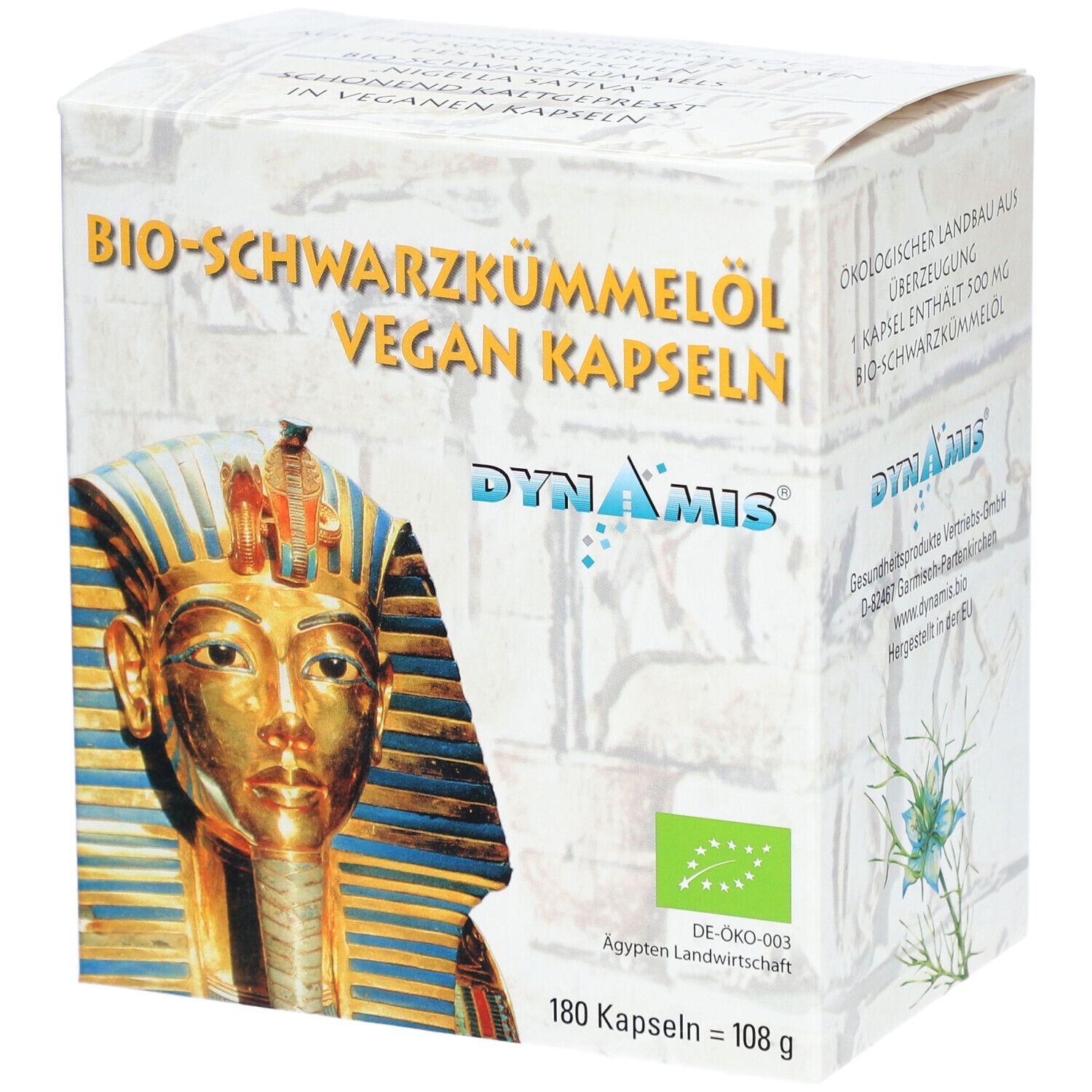 Vita2You Bio Schwarzkümmelsamen 1kg – ägyptisch Produktbild-Vorschau 13