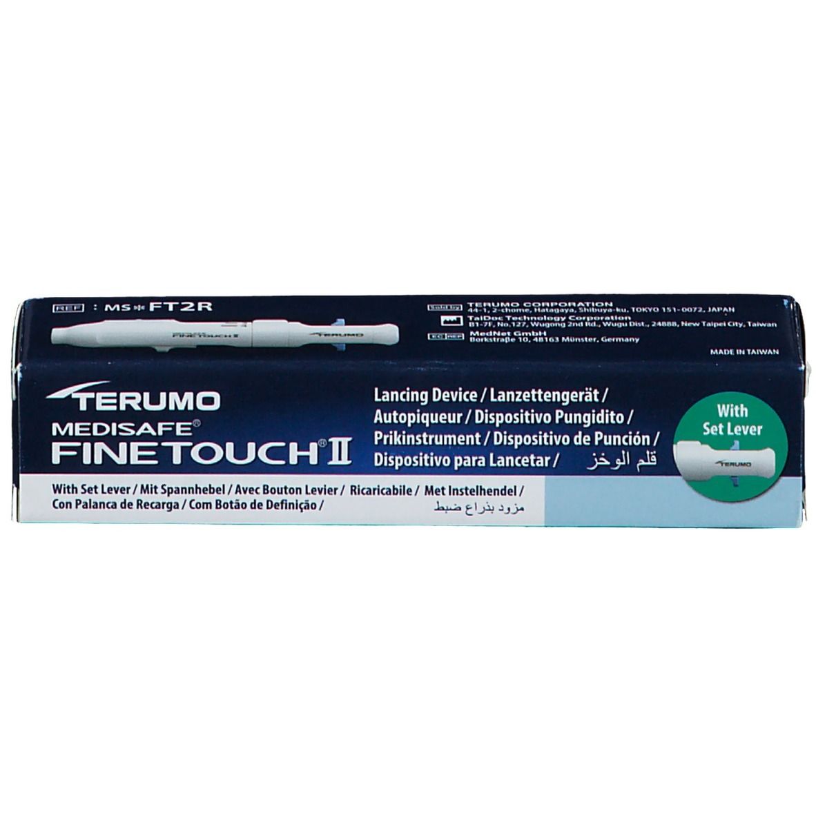 TERUMO MEDISAFE® Finetouch® II Stechhilfe