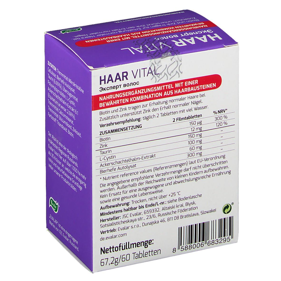 Evalar Haar Vital