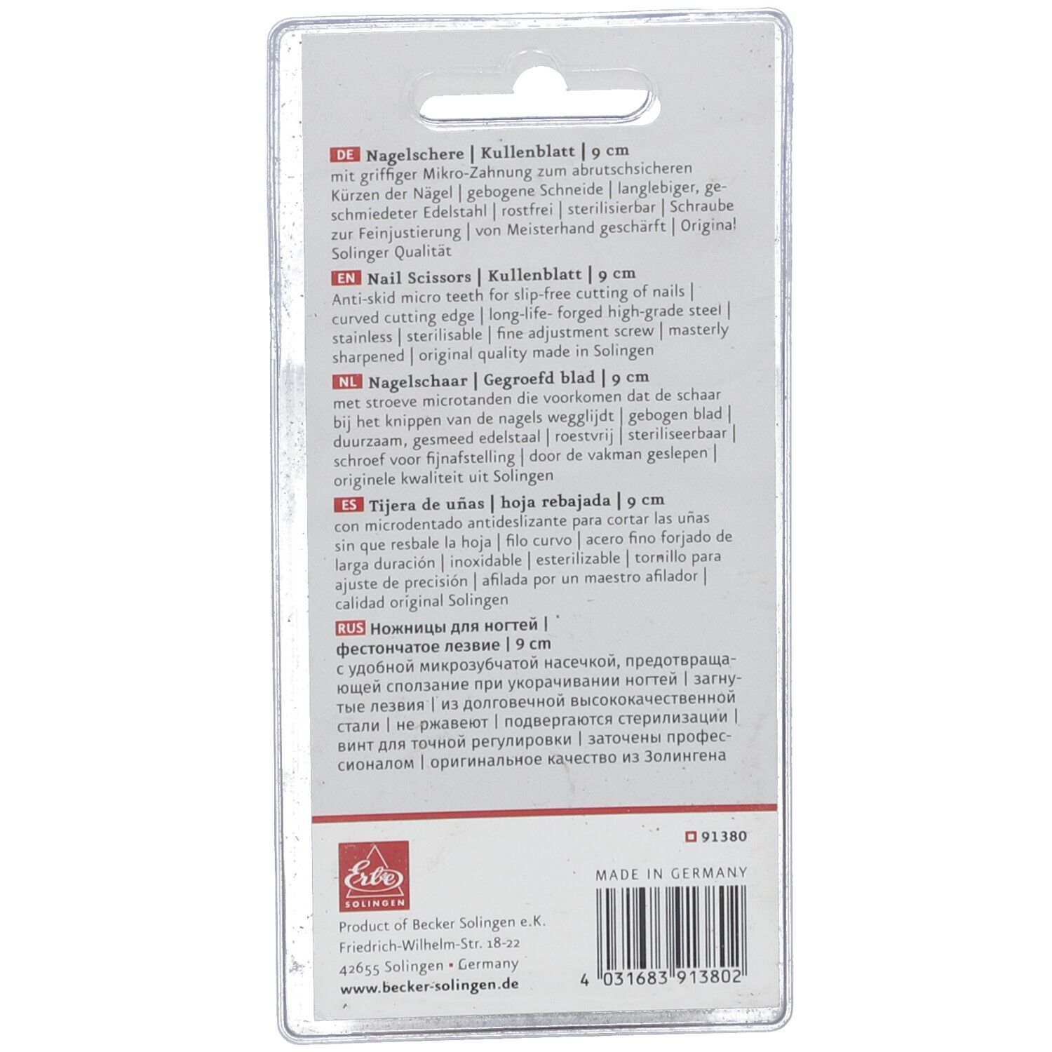 Rückseite der Blisterverpackung mit Produktinformationen. Nagelschere, 9 cm, Mikro-Zahnung, rostfrei. Marke Erbe Solingen. Made in Germany.