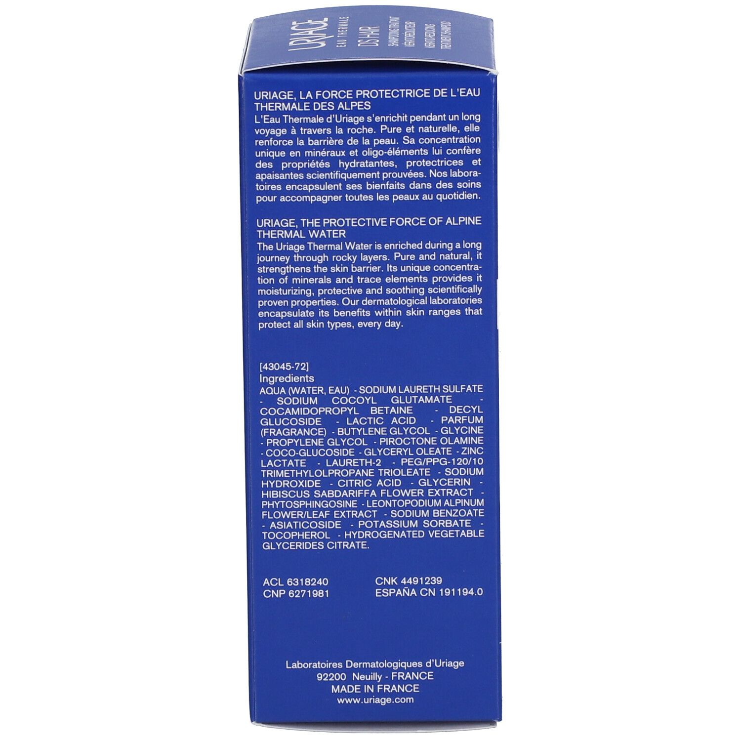 URIAGE DS HAIR SHAMPOO