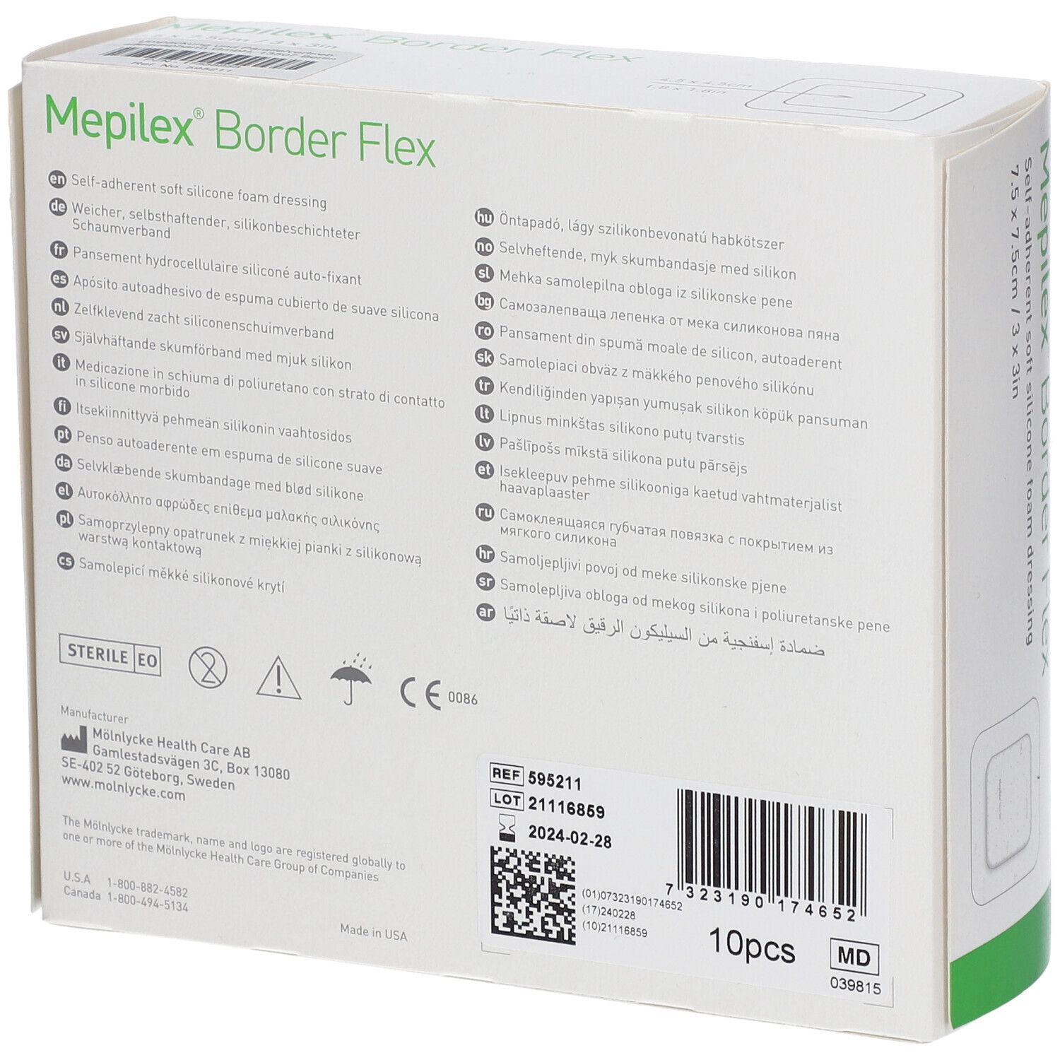 Mepilex® Border Flex 7,5 x 7,5 cm