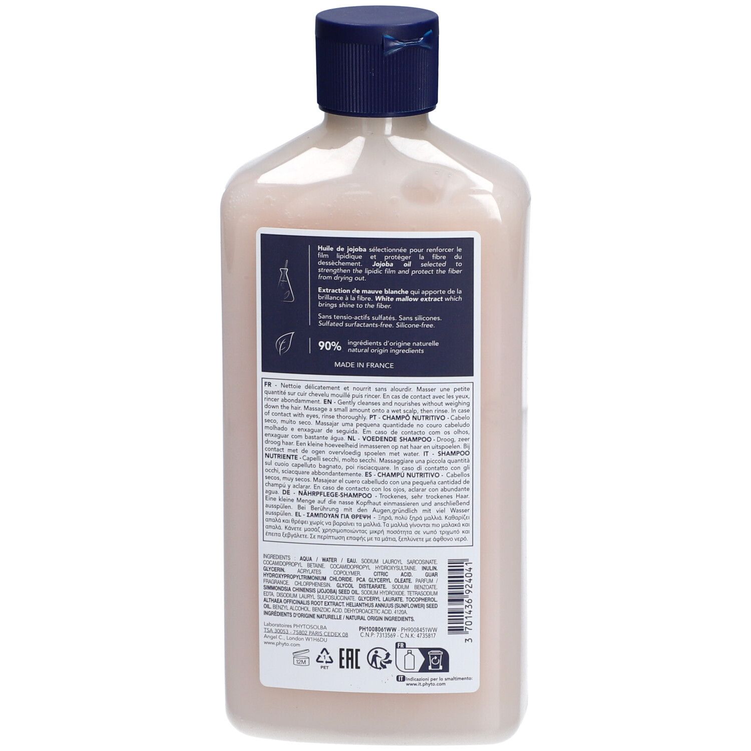 PHYTO NUTRITION Shampoo