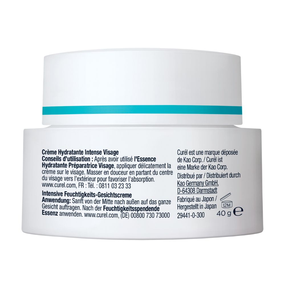 Rückseite der Creme-Dose. Aufschrift: Crème Hydratante Intense Visage. Text und Logos.