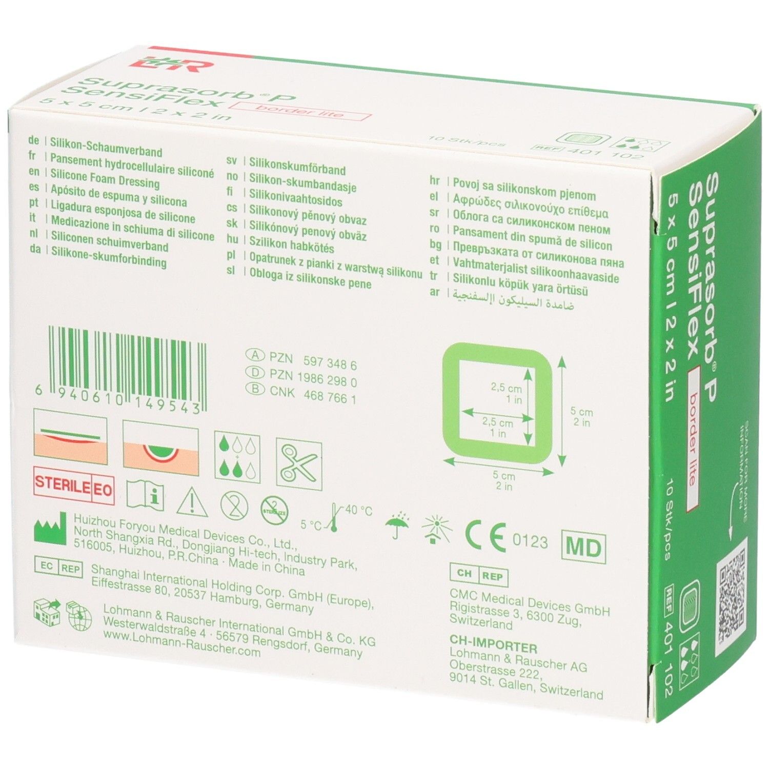 Rückseite der Verpackung von Suprasorb P SensiFlex Border Lite, 5x5cm, mit Produktinformationen und Symbolen.