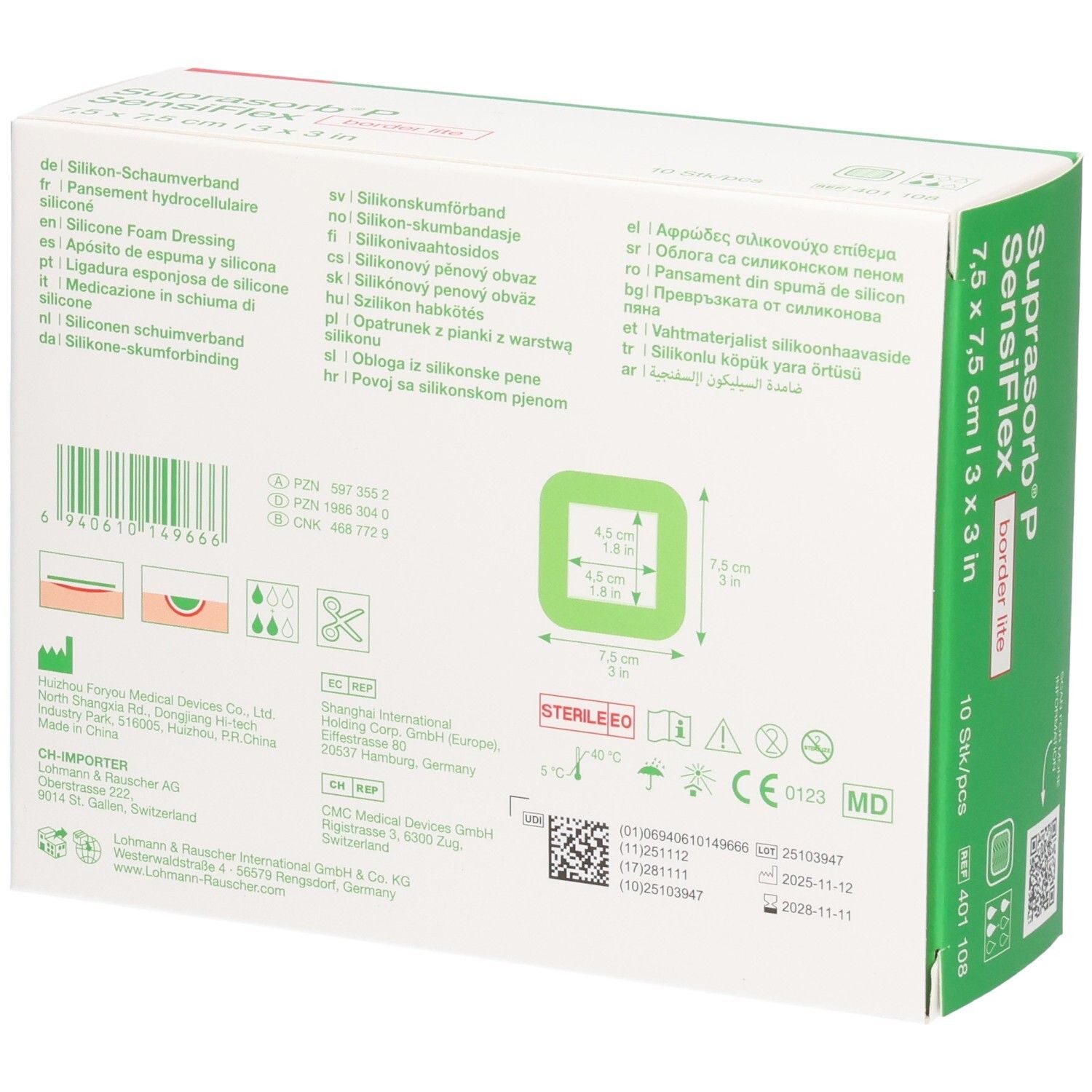 Rückseite der SUPRASORB P SensiFlex border lite Verpackung mit Produktinformationen und Symbolen.