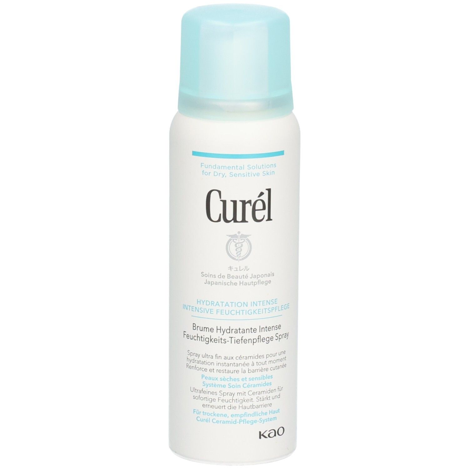 Weißes Spray mit hellblauem Deckel. Aufschrift: Curel, Hydratation Intense, Feuchtigkeits-Tiefenpflege Spray. Japanische Hautpflege.